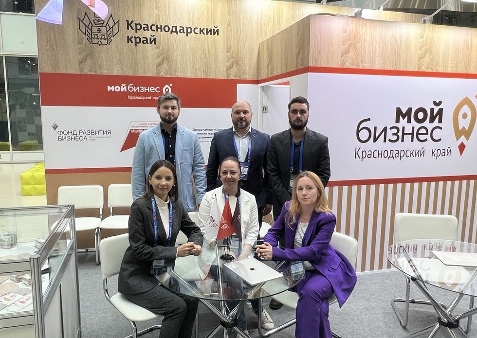 Предприниматели Кубани представили высокотехнологичную продукцию на выставке в Москве